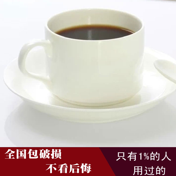 Bone Mug suit Aviation Coffee cup and saucer teacup business affairs Single product customized LOGOin the Tableware , Coffee , Mug category - from Buy2taobao.com to provide professional Taobao agent buy service