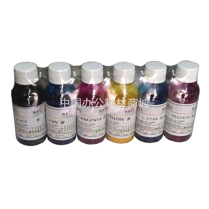 David Choi 6 Pigment Ink apply EPSON R270 R290 R330 Dedicated Pigment ink 100mlin the Office Equipment/Consumables/Related Services , Ink category - from Buy2taobao.com to provide professional Taobao agent buy service