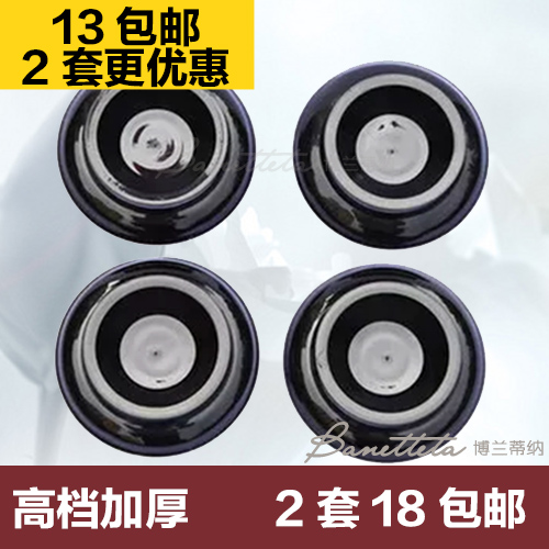 包郵鋼琴腳墊踏板套鋼琴墊腳墊防滑墊防滑腳墊墊腳立式鋼琴鋼琴凳在類目 樂器/吉他/鋼琴/配件, 樂器配件, 踏套/腳墊中 - 來自Buy2taobao.com提供專業的淘寶代購服務