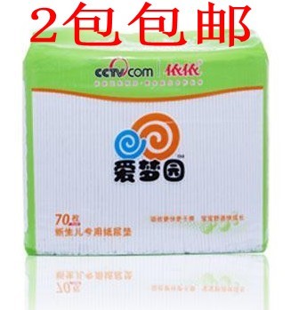 依依爱梦园新生婴儿专用一次性纸尿垫尿片尿布宝宝防水护理隔尿垫|msdalam kategori lampin/Xihu/makan/push pelarik, lampin kain/Niaodian, Tilam air kencing setiap - dari Buy2taobao.com untuk memberikan perkhidmatan ejen Taobao profesional membeli