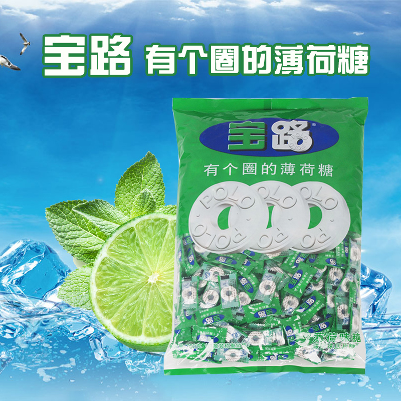 雀巢宝路薄荷糖750g 有个圈的宝路糖 POLO糖薄荷味压片糖果清凉糖在类目 零食/坚果/特产, 糖果零食/果冻/布丁, 糖果中 - 来自Buy2taobao.com提供专业的淘宝代购服务