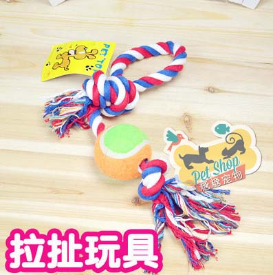 滿25包郵 寵物玩具Y形繩結拉扯玩具 耐咬棉繩玩具繩結狗玩具在類目 寵物/寵物食品及用品, 貓/狗玩具, 繩結玩具中 - 來自Buy2taobao.com提供專業的淘寶代購服務