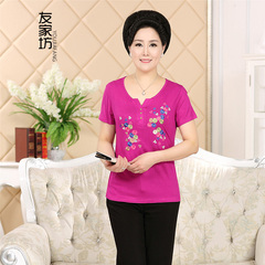 友家坊中老年女裤棉麻高腰九分裤子女直筒薄妈