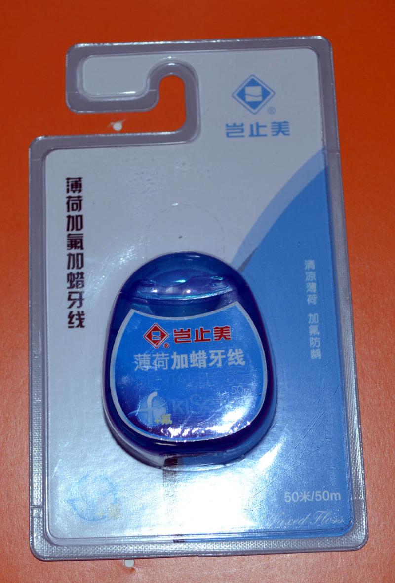 岂止美加蜡50米薄荷含氟牙线在类目 洗护清洁剂/卫生巾/纸/香薰, 洗发沐浴/个人清洁, 口腔护理, 牙线/牙线棒中 - 来自Buy2taobao.com提供专业的淘宝代购服务