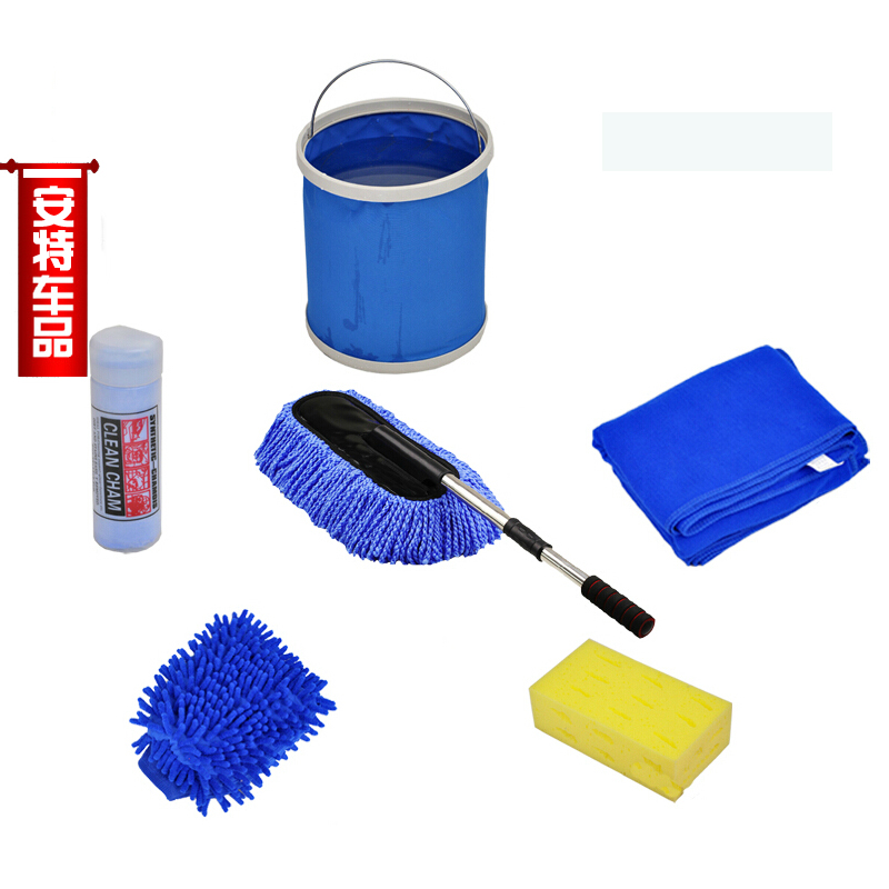 automobile Dedicated Cleaning towel Wax trailers Deerskin Coral glove sponge bucket Car Wash suit Dedicated Cleaning productsin the Car/Articles/Fitting/Refit , Car cleaning supplies/Cleaning Tools , Car Shan/Wax trailers category - from Buy2taobao.com to provide professional Taobao agent buy service