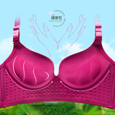 一片式拉丝无痕无钢圈内衣聚拢性感收副乳侧收学生少女文胸罩套装