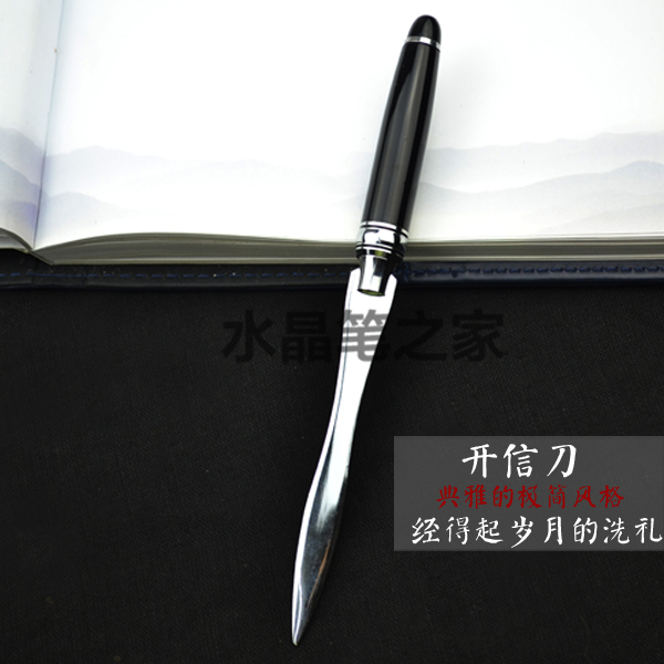 Black Metal Letter Opener Letter Opener File envelope Metal Dao customized logoin the Electronic Dictionary/Electronic paper book/Stationery , Crop supplies , Letter Opener category - from Buy2taobao.com to provide professional Taobao agent buy service