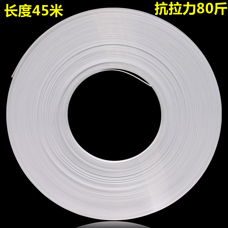 PP带手用打包机打包带/新料加厚打包带pp打包带江浙沪100元包邮|ruв категории офисное оборудование/расходные материалы/соответствующие услуги, веревка/стяжка/управление катанки, упаковочные ленты - от Buy2taobao.com для оказания профессиональной услуги покупки агента Taobao