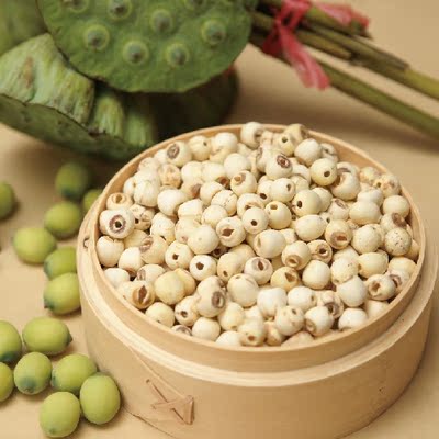 谷中来绿色健康无芯无心白莲子 湘潭湘莲 特级干货
