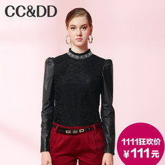 【爆】CCDD2014冬装正品新款女装 黑色皮袖打底衫钉珠立领蕾丝衫