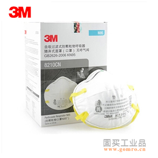 3M 8210口罩 N95颗粒物防护口� 3M防尘口罩 20�?� 3M N95口罩
