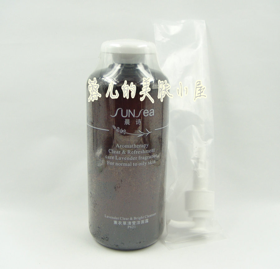 雅諾芳妮/森林雅舍/愛雪倫詩/晨詩P621薰衣草清瑩潔面露500ml在類目 美容護膚/美體/精油, 潔面中 - 來自Buy2taobao.com提供專業的淘寶代購服務