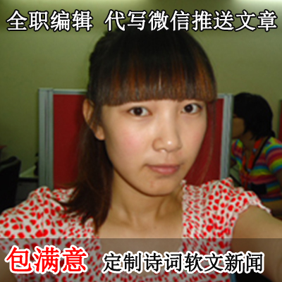 最新一键转发朋友圈微商小视频微信营销安卓系