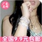 上下架计划:HL00101  韩国小饰品批发 满钻单排弹力手镯手链女