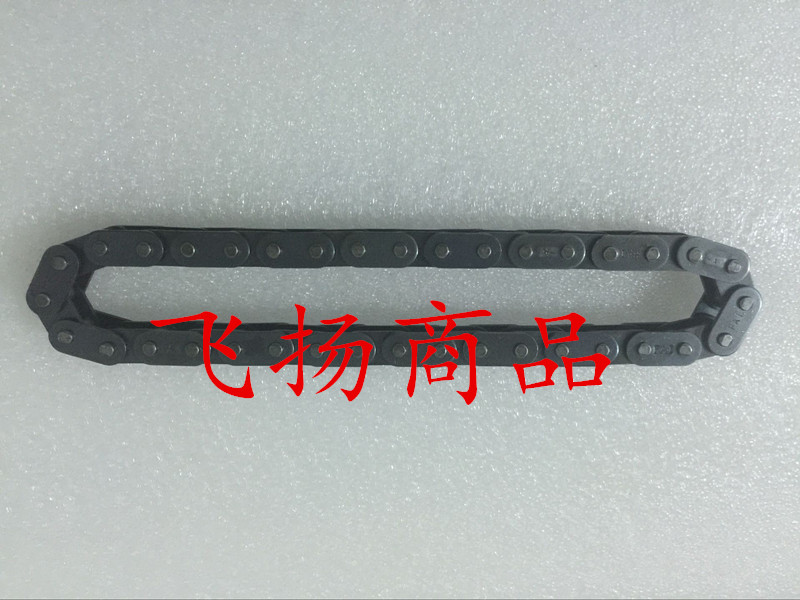 三木SD9711碎纸机链条三木SD9711带动链带三木碎纸机链条配件|msdalam kategori peralatan pejabat/Supplies/Perkhidmatan yang berkaitan, Peralatan pejabat dan perkhidmatan berkaitan - dari Buy2taobao.com untuk memberikan perkhidmatan ejen Taobao profesional membeli