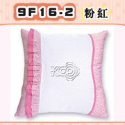 ks十字绣抱枕皮，9f16-2粉红侧花边抱枕(14格)