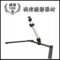 上下架计划:淘宝拍照用俯拍翻拍架相机三脚架支架近摄多角度调节拍摄道具器材