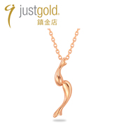 justgold鎮金店如影随形18k玫瑰黄金吊坠 时尚个性7542432R