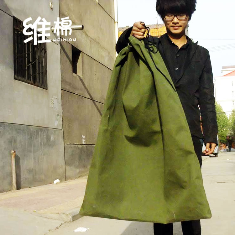 Big bag[express logistics Transit Moving bags express thickening canvas Gunny bag doggy bagin the Office Equipment/Consumables/Related Services , Packaging Equipment/Signs and supplies , Wrapped bags/Bags category - from Buy2taobao.com to provide professional Taobao agent buy service