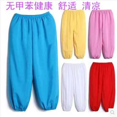儿童稠棉灯笼裤夏男女童中大童睡裤长裤防蚊裤家居裤空调裤舞蹈裤