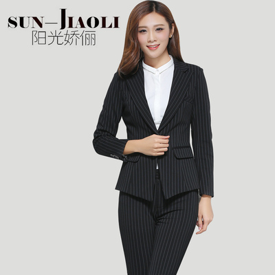 2016春季新品职业装女装套装修身西装女士条