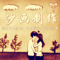 快速缴费代缴费水电煤费-直充5QB5Q币 自动充