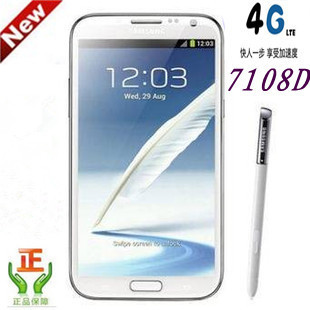 上下架计划:SAMSUNG/三星 GALAXY Note II GT-N7108D 移动4G极速网络现货
