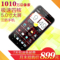 上下架计划:HTC x920e Butterfly 蝴蝶四核DNA美版三网 电信安卓智能手机正品
