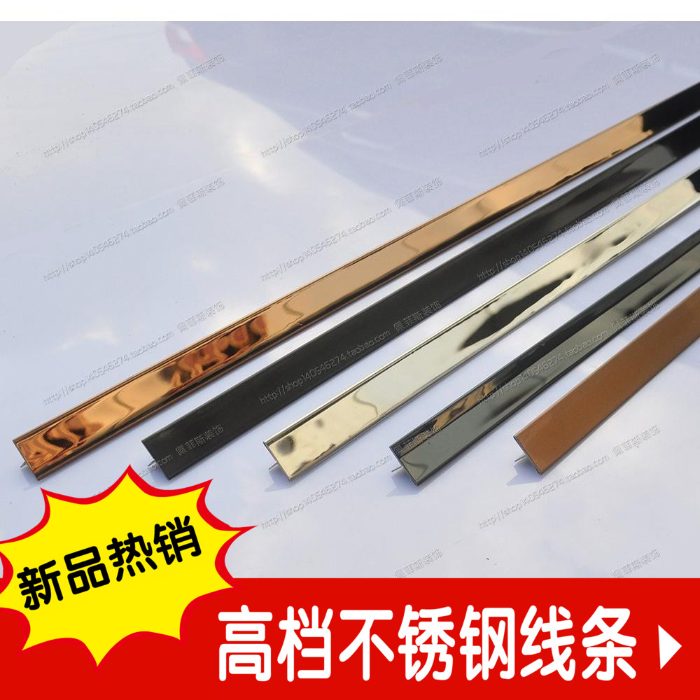 Decorative strip Stainless steel Metal line triangle Background wall golden colour Side line customized Customizedin the Decoration main material , Floor , Flooring accessories , Income side of/Pressure lines category - from Buy2taobao.com to provide professional Taobao agent buy service