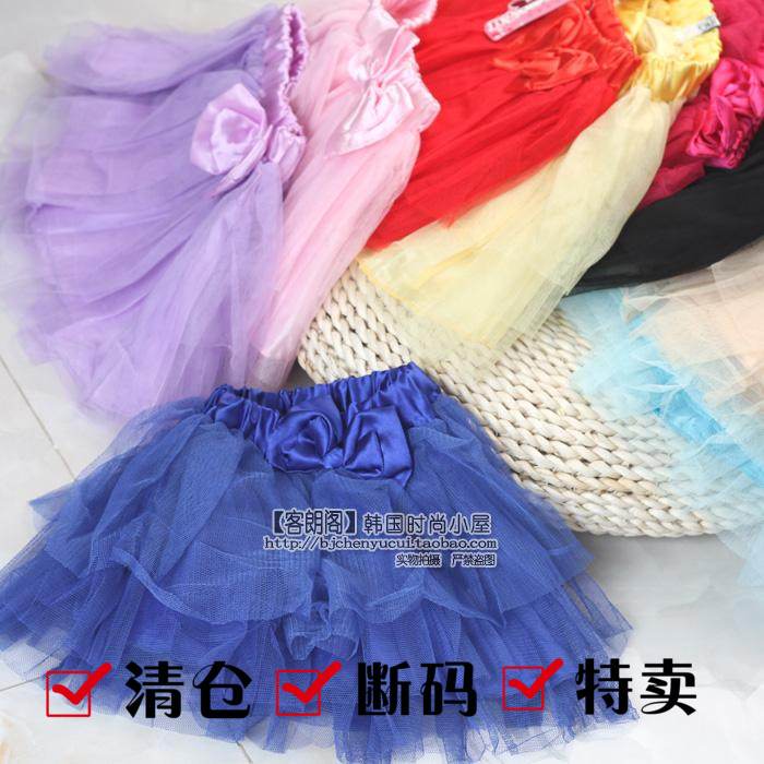 超低賠本清倉特價 春夏款韓版 兒童女寶多彩公主蓬蓬裙百摺裙紗裙在類目 童裝/嬰兒裝/親子裝, 裙子(新), 半身裙中 - 來自Buy2taobao.com提供專業的淘寶代購服務