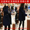 上下架计划:香港i.t代购 2014新款秋冬装明星同款欧美站毛呢中长款呢子外套女