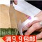 上下架计划:满9.9元包邮 创意切菜护手器 手指卫兵护指器 厨房帮手指防护