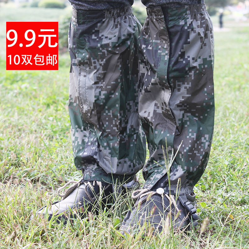 户外防水防虫 登山脚套 防雨 防尘耐磨透气滑雪护腿雪套 特价|ruв категории спортивная сумка/открытый пакет/аксессуары, снег рукав/рукав ноги - от Buy2taobao.com для оказания профессиональной услуги покупки агента Taobao