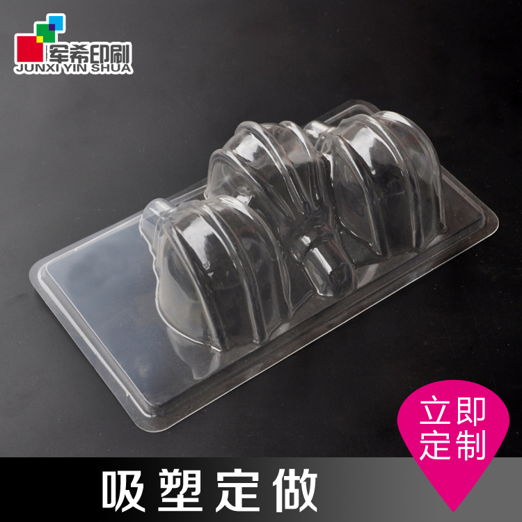 吸塑泡壳定做 各种形状 透明蛋糕盒 西点慕斯盒 吸塑烘焙包装盒在类目 个性定制/设计服务/DIY, 包装用品定制, 其它定做类中 - 来自Buy2taobao.com提供专业的淘宝代购服务