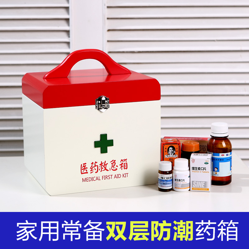 multi-function originality woodiness medical box Hand-held emergency box family household double-deck Leak proof Medical kitin the Storage consolidation , Home Storage appliances , Storage box , Medicine box category - from Buy2taobao.com to provide professional Taobao agent buy service
