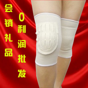 会销毛毡运动护膝，保护膝盖保暖护腿运动保健劳保，舞蹈护膝