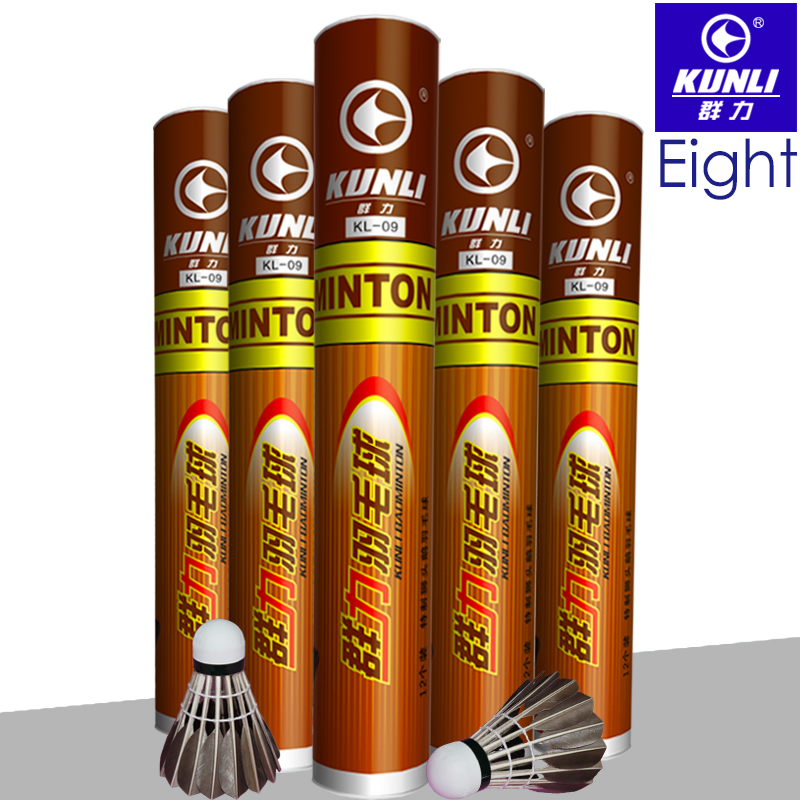 Qunli badminton 9 08 Number KL-08 high quality Goose badminton super King of endurance train badmintonin the Sports/Yoga/Fitness/Fans supplies , Badminton , Badminton category - from Buy2taobao.com to provide professional Taobao agent buy service