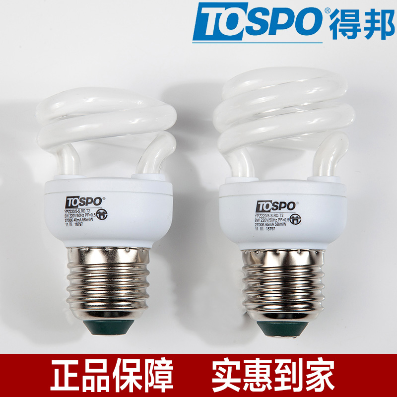 得邦节能灯5W 8W螺旋三基色E27白光黄光暖光螺口节能灯泡【超亮】在类目 家装主材, 光源, 荧光灯, 紧凑型节能荧光灯中 - 来自Buy2taobao.com提供专业的淘宝代购服务