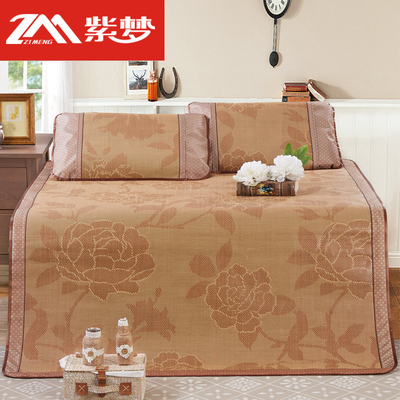 紫梦天然藤席凉席三件套1.5米1.8m席子可折叠加厚空调席单双人夏