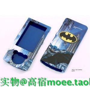 ray-out龙珠改保护套NW-845 A855 A856 A857专用壳|msdalam kategori Aksesori Digital 3C, MP3/Aksesori MP4, MP3/perlindungan insurans MP4 - dari Buy2taobao.com untuk memberikan perkhidmatan ejen Taobao profesional membeli