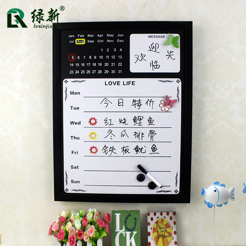 遮挡大号电表箱装饰画 配电箱餐厅咖啡厅酒吧竖款 留言板记事创意在类目 家居饰品, 壁饰中 - 来自Buy2taobao.com提供专业的淘宝代购服务