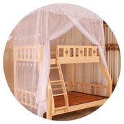定制上下床帐篷蚊帐大人用折叠防蚊室内床上学木儿童床双层床高低