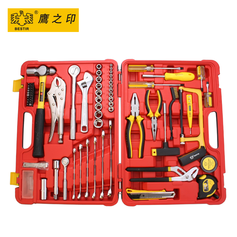 正品鹰之印80件套筒扳手组套汽车维修工具套筒工具修理套装在类目 五金/工具, 手动工具, 工具组合套装, 组合套装中 - 来自Buy2taobao.com提供专业的淘宝代购服务