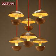 艺术个性吊灯古典实木仿古灯具，餐厅客厅设计师灯木艺吊灯蘑菇吊灯