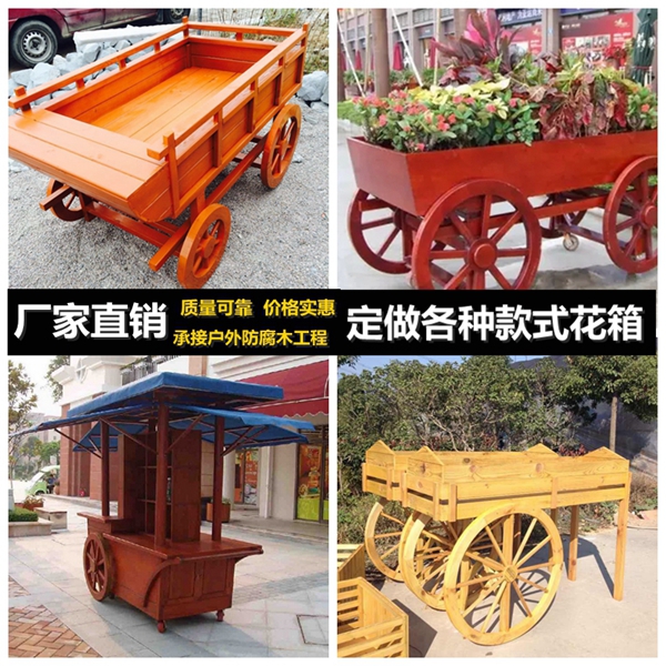 Anticorrosive wood Floats Corrosion shavings box wooden Flower Box Floats Flower trellis Anticorrosive wooden float Wooden floatin the Flower delivery/Flowers simulation/Plants gardening , Vase/Flower/Flowerpot/Flower (New) , Flower category - from Buy2taobao.com to provide professional Taobao agent buy service