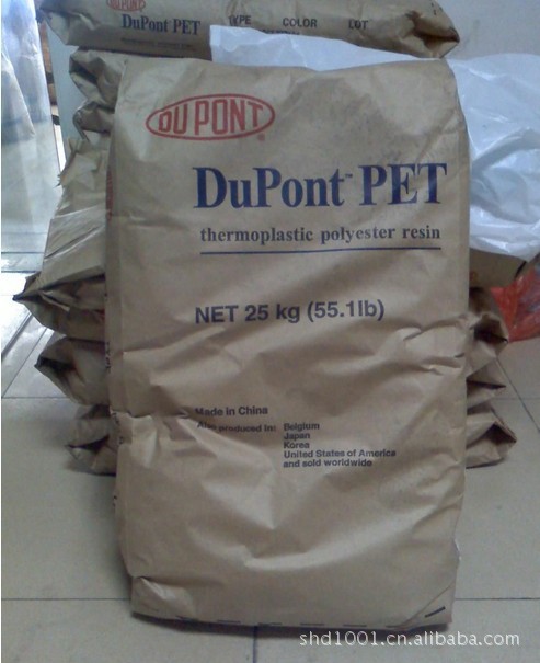 供應擠出級 PET美國杜邦 FR815ER BK507 塑膠原料在類目 五金/工具, 緊固件, 膨脹類, 塑料脹塞中 - 來自Buy2taobao.com提供專業的淘寶代購服務