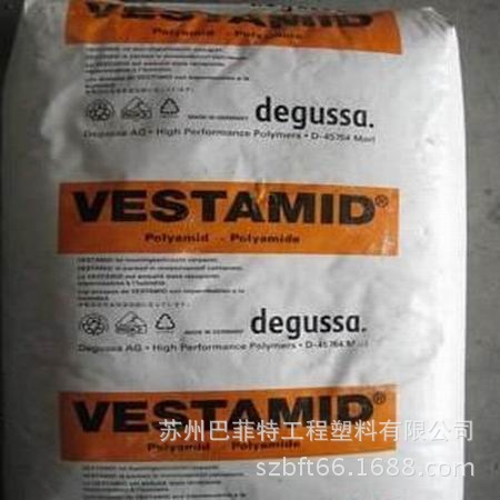 專用潛水鏡,記憶眼睛料PA12 TR90 UV高透明,抗紫外線,耐摩擦性在類目 3C數碼配件, 膠片相機配件, 膠片膠捲, 膠捲中 - 來自Buy2taobao.com提供專業的淘寶代購服務