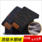 上下架计划:森马加绒牛仔裤 男直筒裤保暖加厚长裤休闲中腰男士裤子棉裤冬天