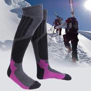 运动滑雪袜户外加厚长筒登山徒步速干袜子男保暖透气运动袜女