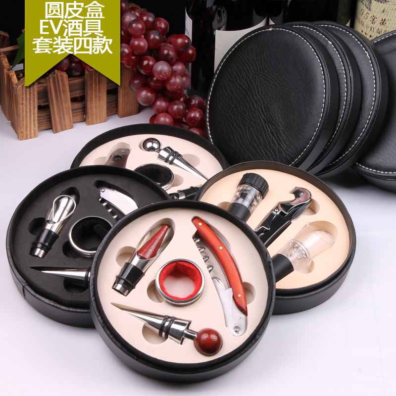 classic red wine Bottle opener The leather box suit Wine Cork Pourer Four piece suit logoin the Tableware , Flagon/Wineglass/Wine , Wine Kit category - from Buy2taobao.com to provide professional Taobao agent buy service